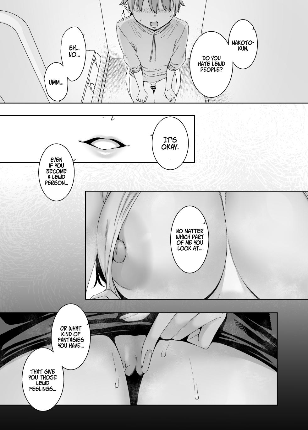 [Nanbou Hitogakushiki (Nakamura Regura)] Henkyou no Ai [English] [Sonarin迫] [Digital] - Page 35