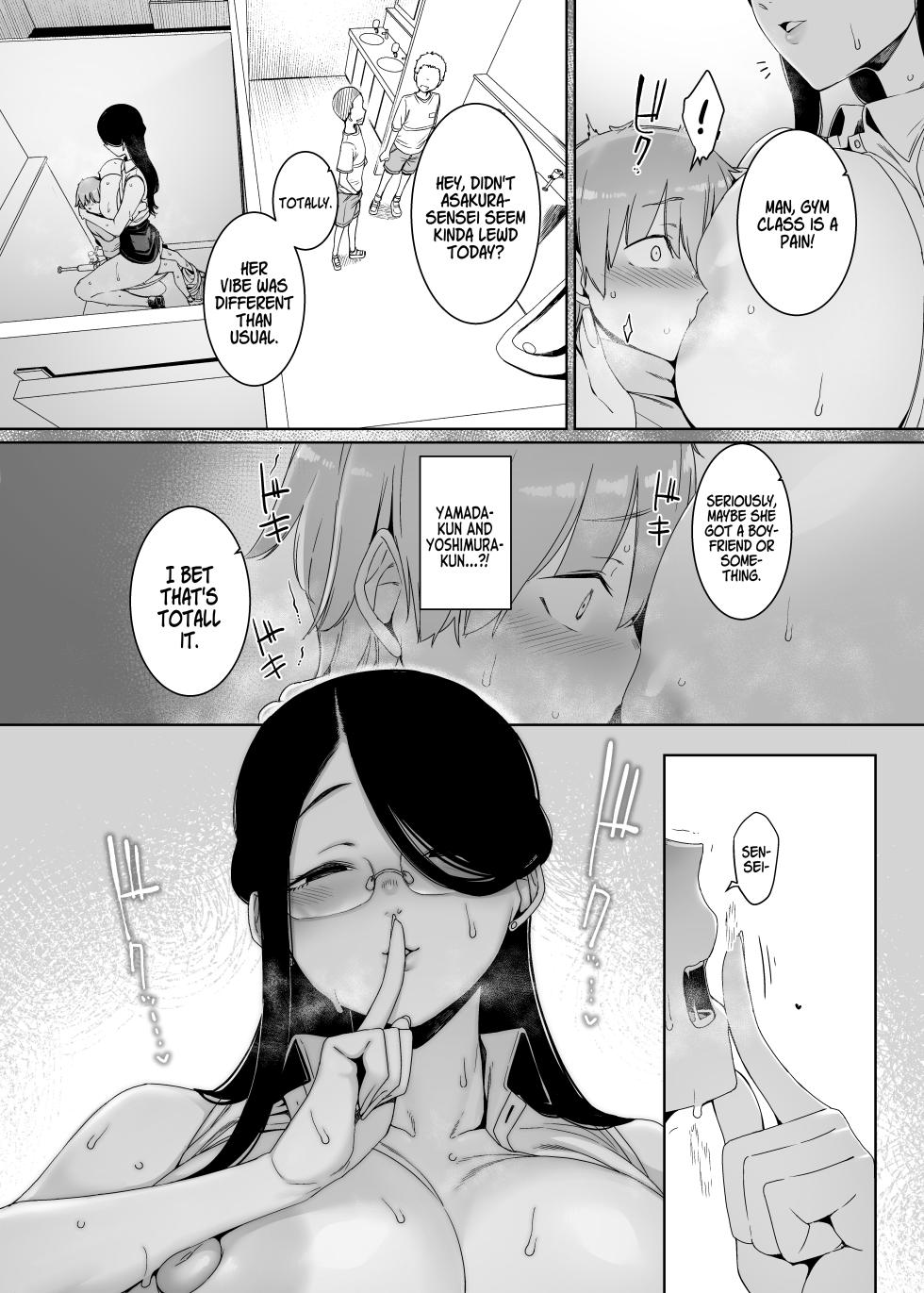 [Nanbou Hitogakushiki (Nakamura Regura)] Henkyou no Ai [English] [Sonarin迫] [Digital] - Page 39