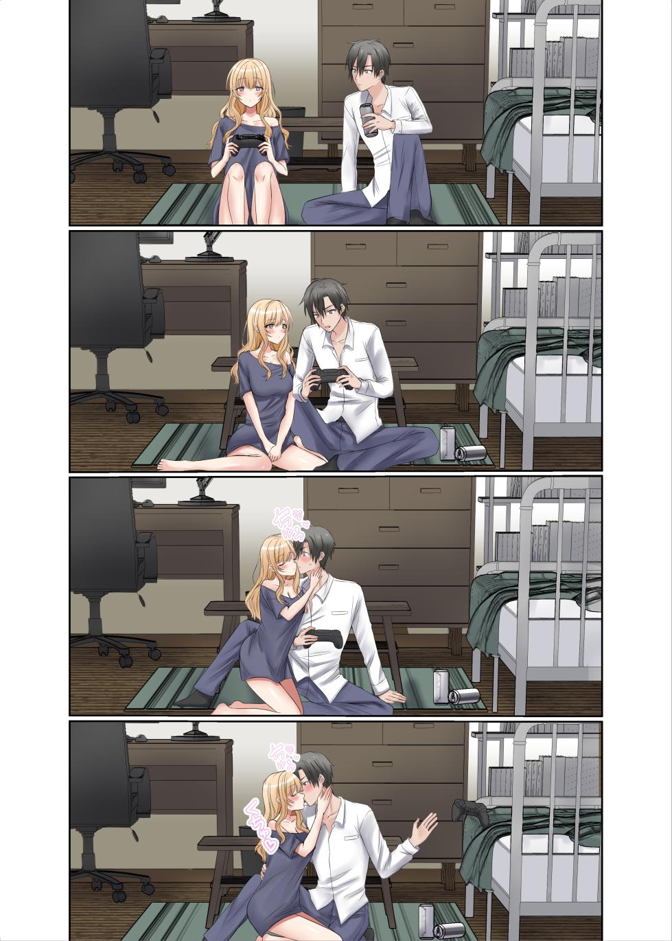 [Yamanashi Musume. (Ugetsu Hoshina)] Iede Gal to, Namahame Nakadashi Sex Shimakuri Dousei Seikatsu Suru Hanashi [Chinese] - Page 25