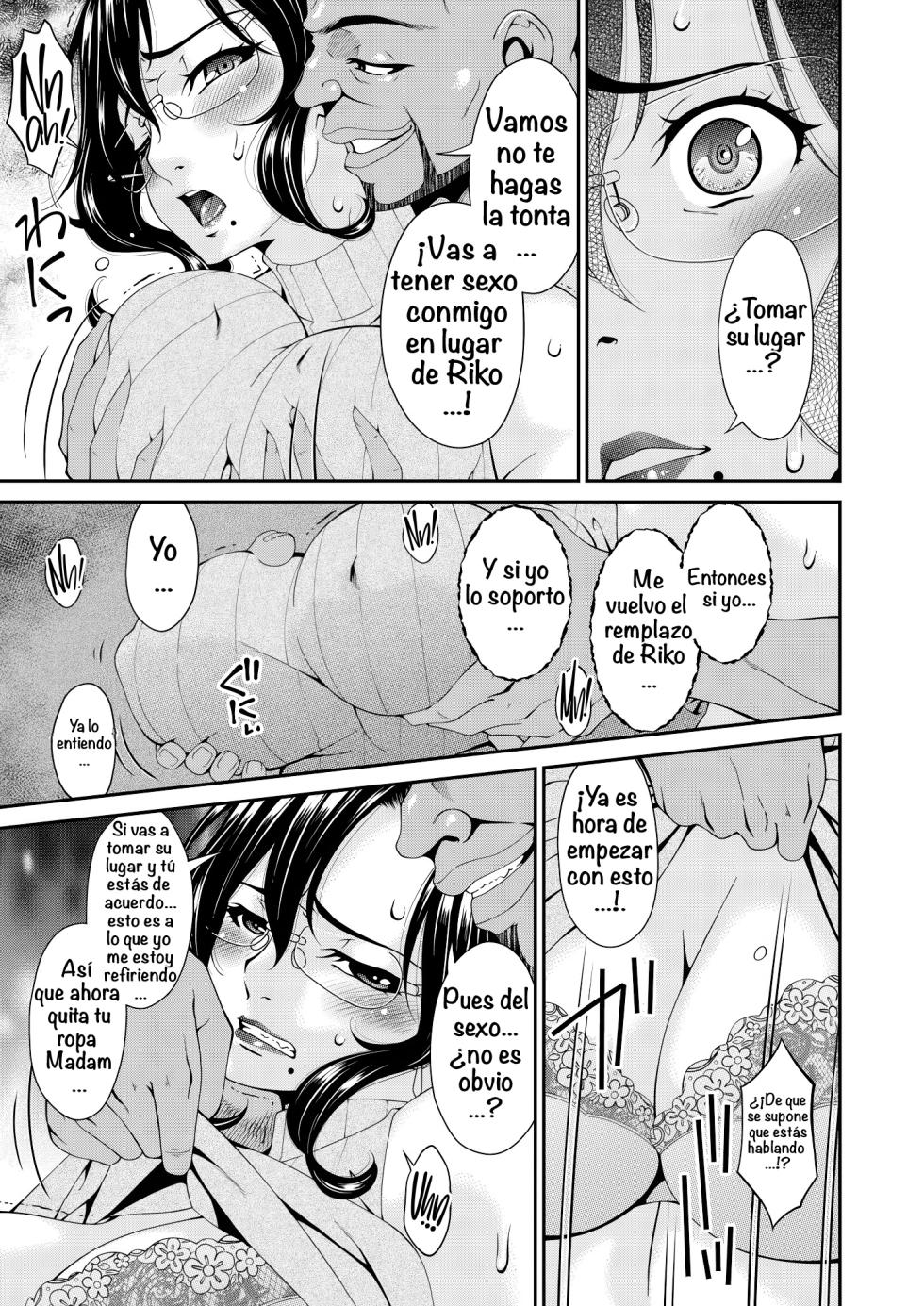 [Bai Asuka] Haha to Tsuma o Yameru Toki Vol.01 & Vol.02 Fanza Extra [Spanish] [Amaterasu] - Page 9