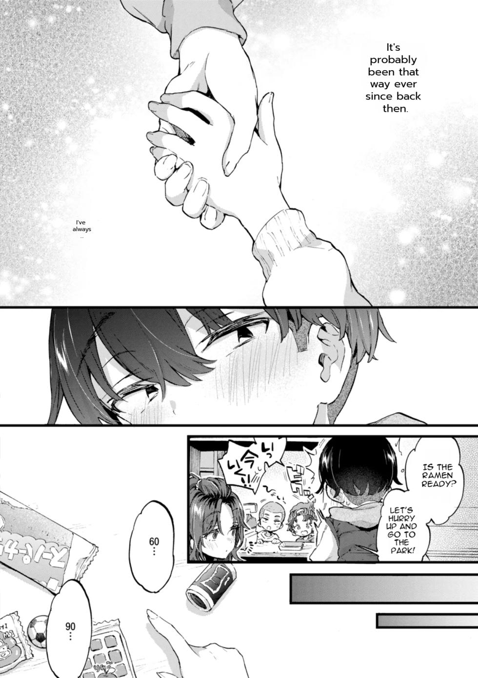 [Morishima Kon] Onee-san Island [English] [Digital] - Page 22