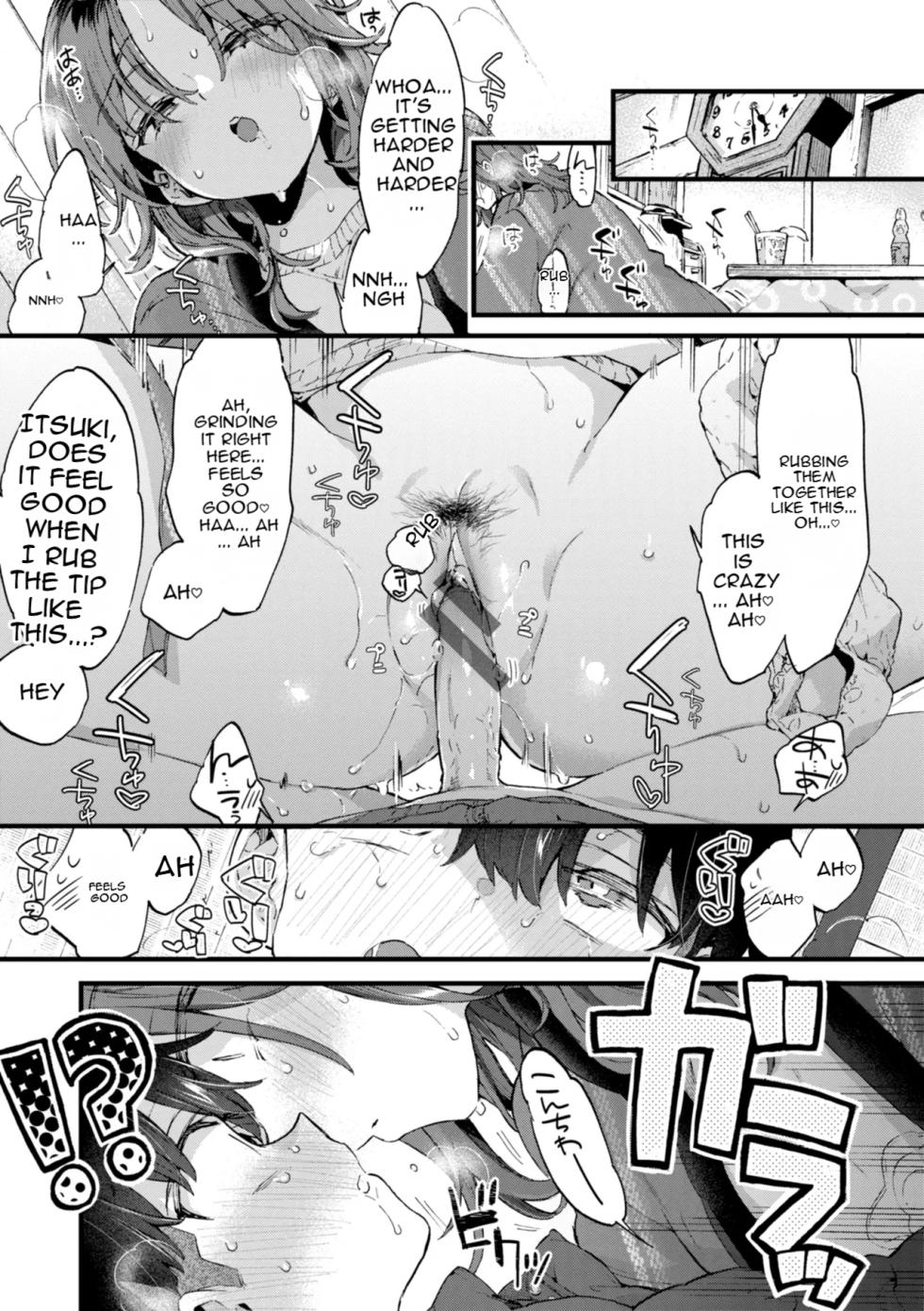 [Morishima Kon] Onee-san Island [English] [Digital] - Page 31