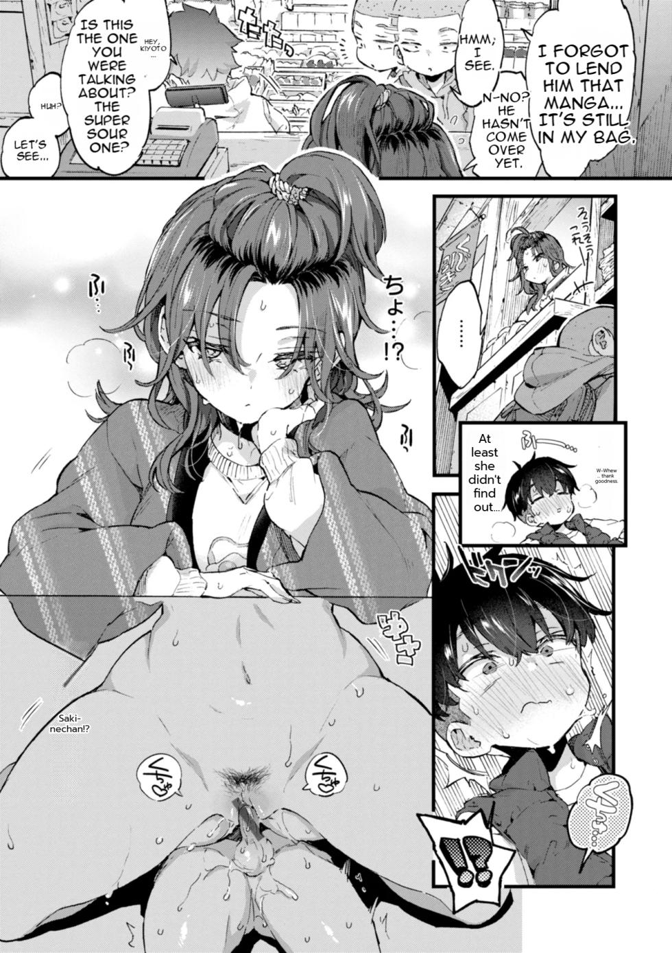 [Morishima Kon] Onee-san Island [English] [Digital] - Page 35