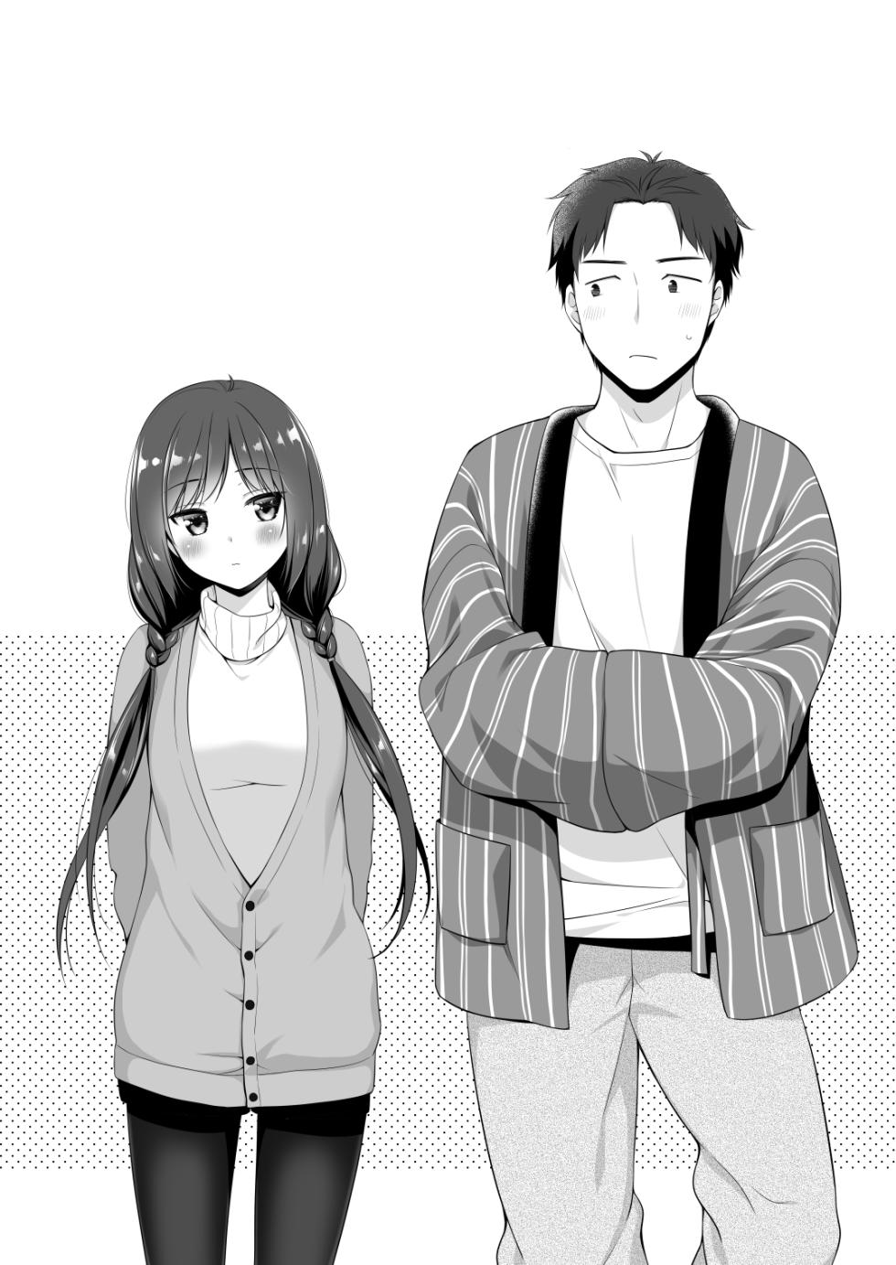 [Hitsuji-1ban-Shibori (Hitsuji Hako)] Itoko to, Futari de, Toshikoshi de. [Digital] - Page 2