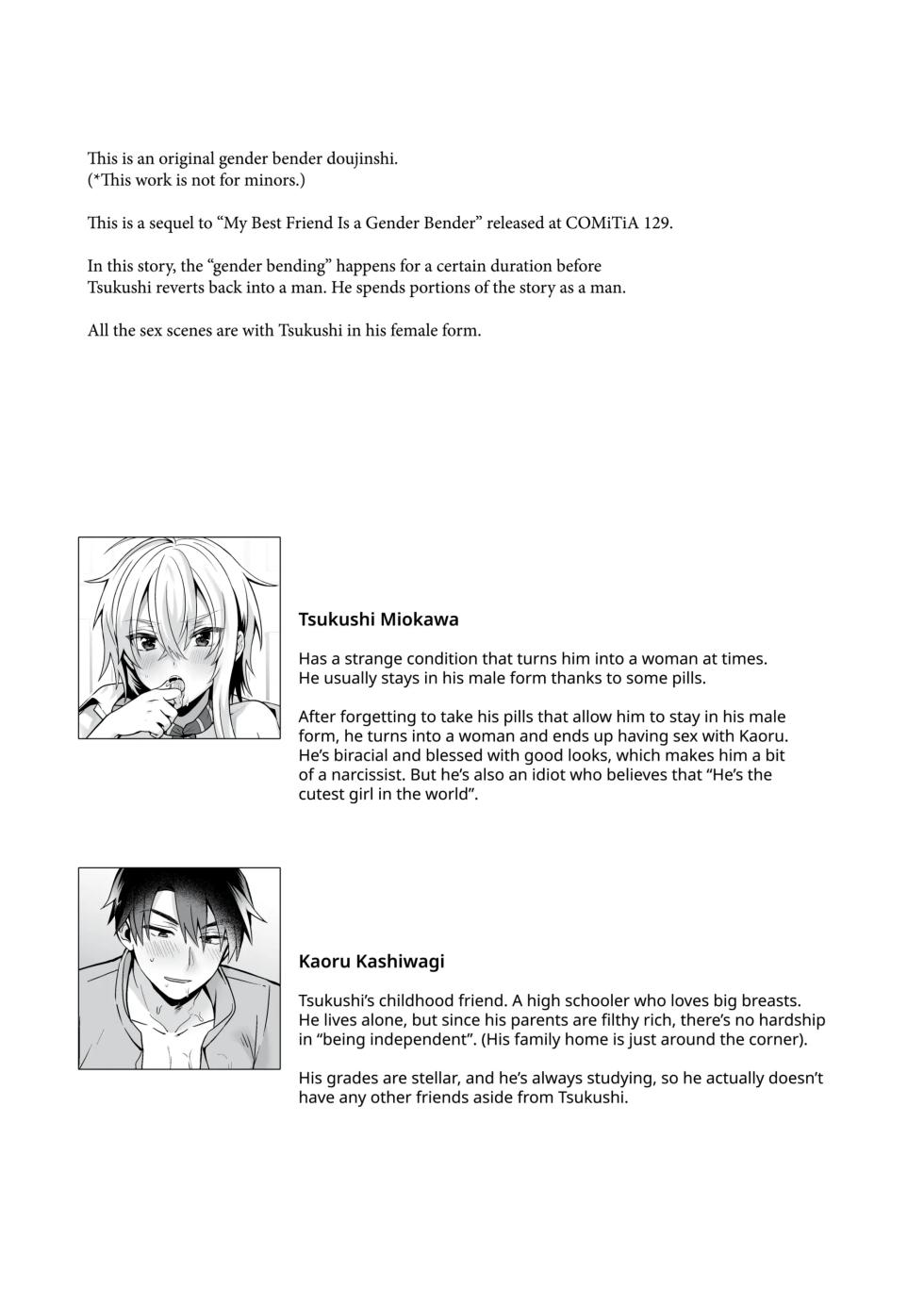 ((Uten Plus) Uten Ameka) My Best Friend is a Gender Bender 1.5 - Page 2