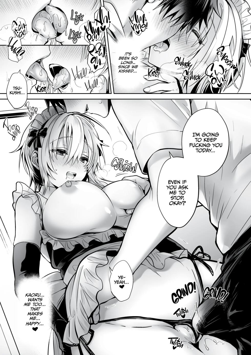 ((Uten Plus)Uten Ameka) My Best Friend is a Gender Bender 2 - Page 8