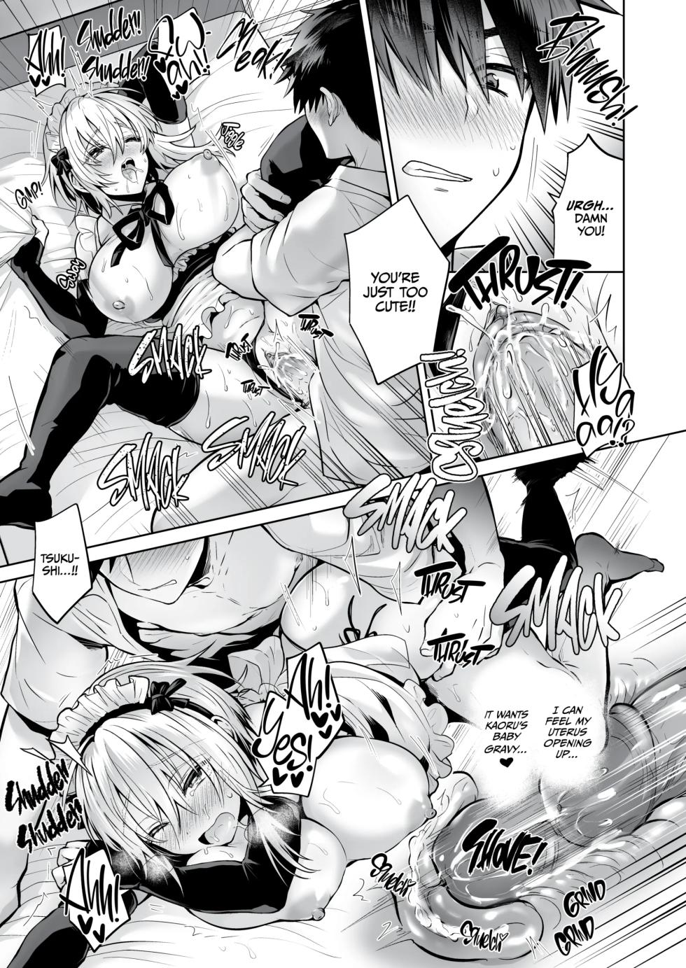 ((Uten Plus)Uten Ameka) My Best Friend is a Gender Bender 2 - Page 22