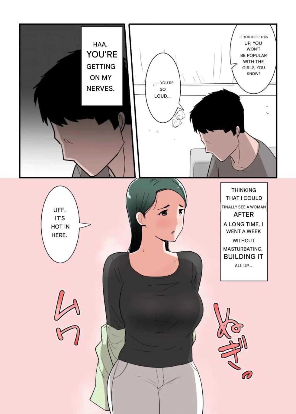 [Templicher] Hahaoya to Sex Shita Kibun wa Dou？ - Page 5