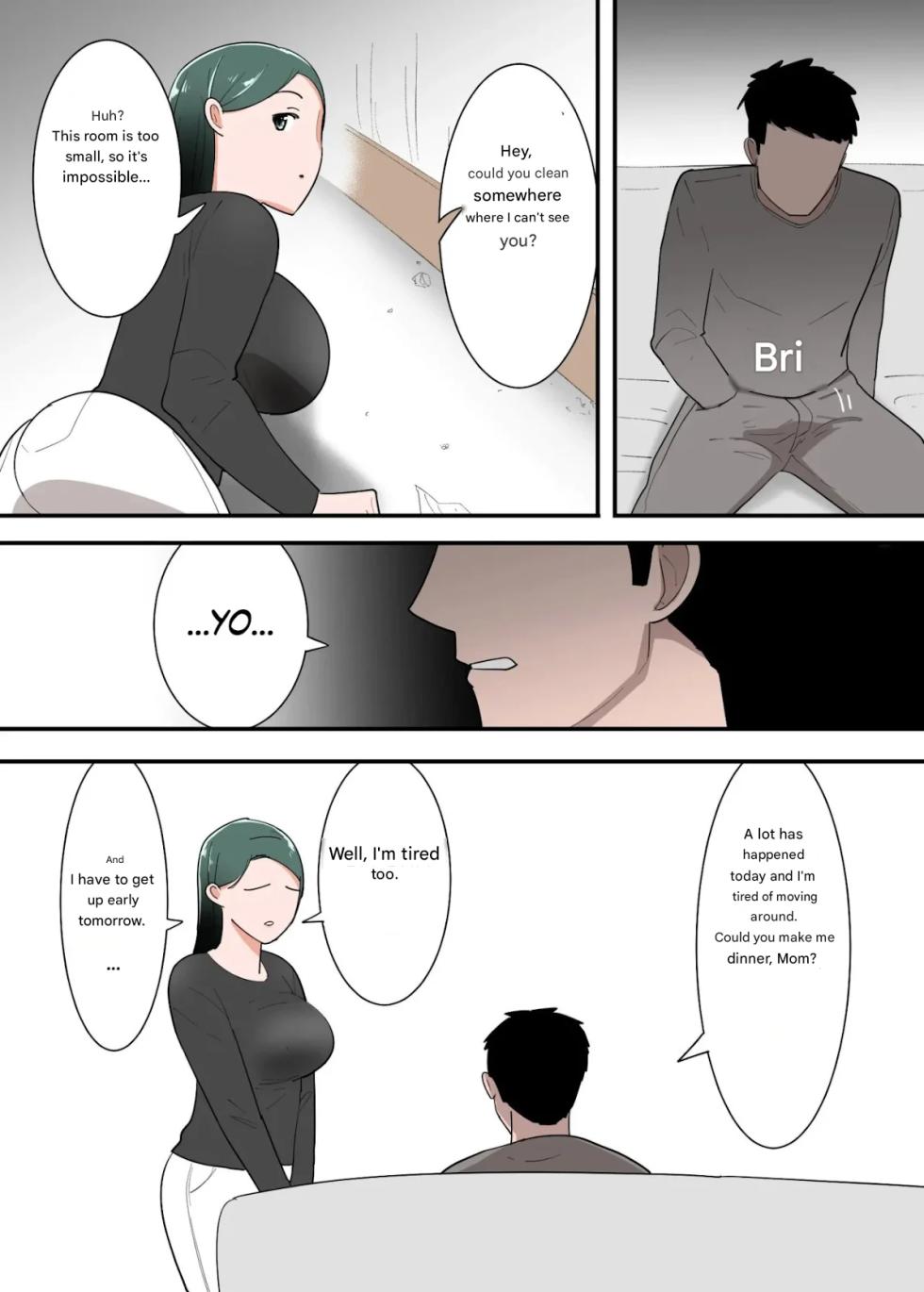 [Templicher] Hahaoya to Sex Shita Kibun wa Dou？ - Page 7