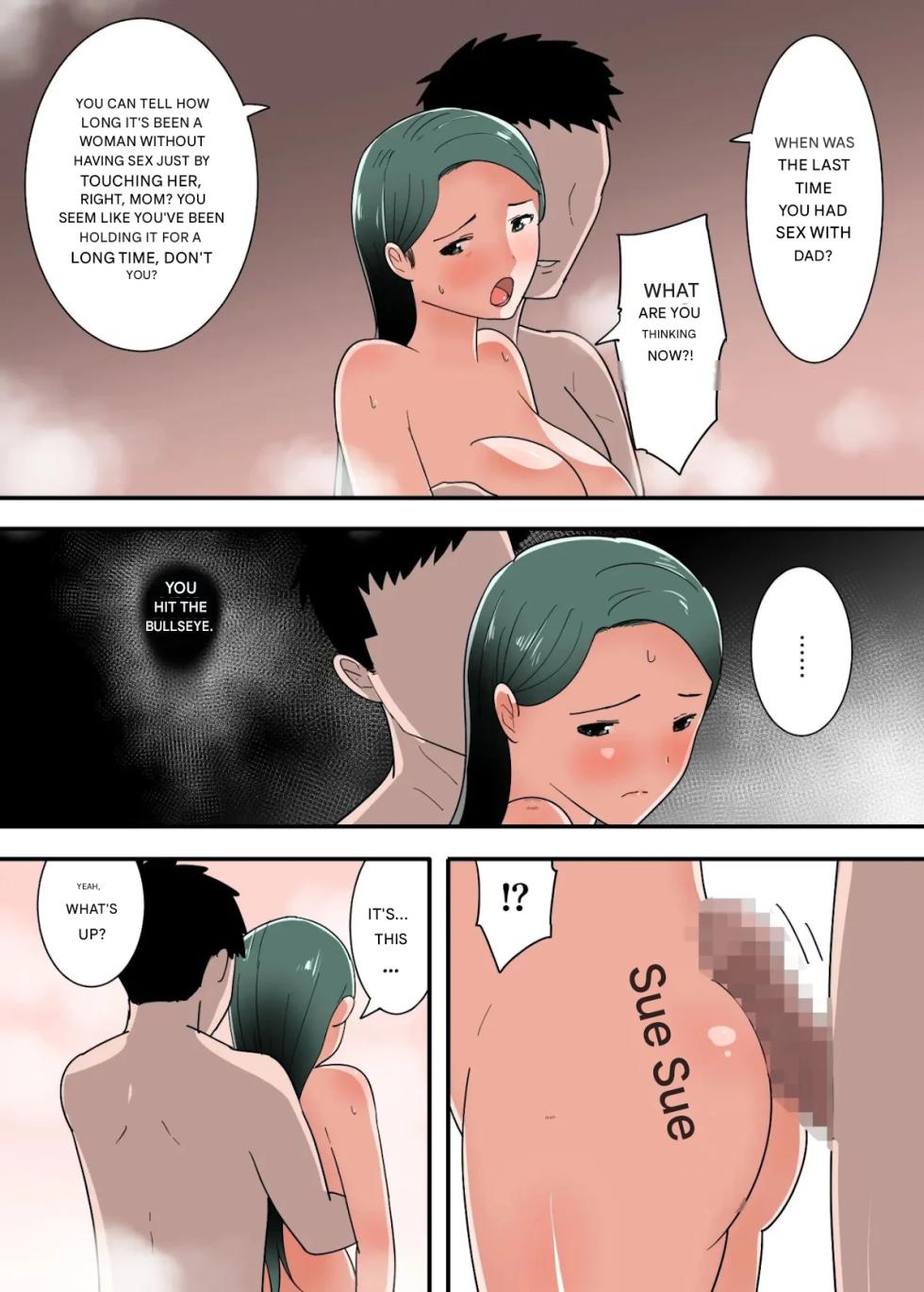 [Templicher] Hahaoya to Sex Shita Kibun wa Dou？ - Page 22