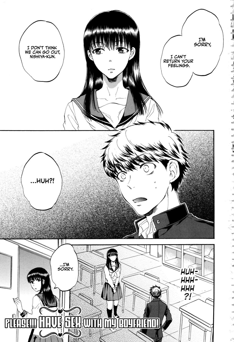[Sabusuka] Kanojo ga Miteru Boku no Sex | His Girlfriend's Watching Us Have Sex! [English] [Team Rabu2] - Page 4