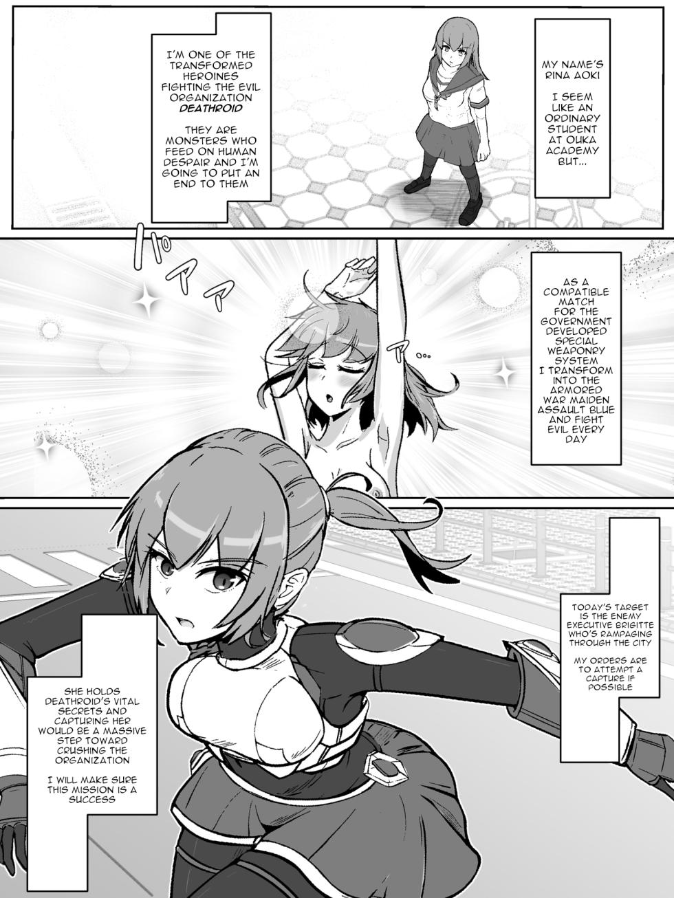 [Arujima] Soukou Senki Assault Blue ~Haiboku Heroine Subete o Ubaware Zetsubousu~ [English] - Page 2