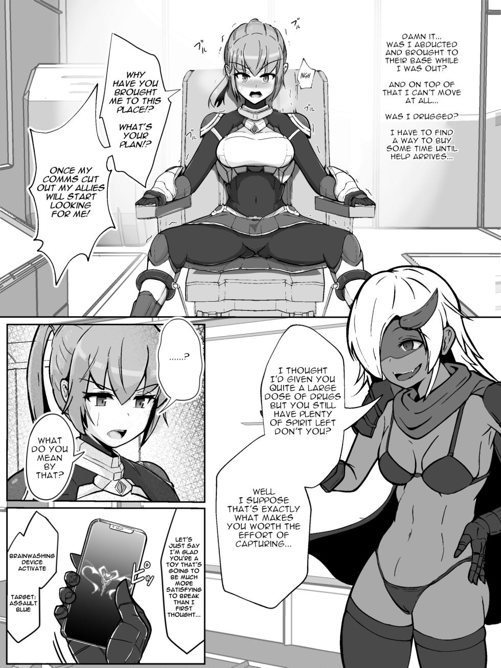 [Arujima] Soukou Senki Assault Blue ~Haiboku Heroine Subete o Ubaware Zetsubousu~ [English] - Page 8