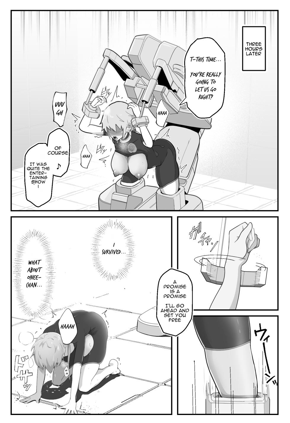 [Arujima] Soukou Senki Assault Pink ~Uragiri no Henshin Heroine~ [English] - Page 19