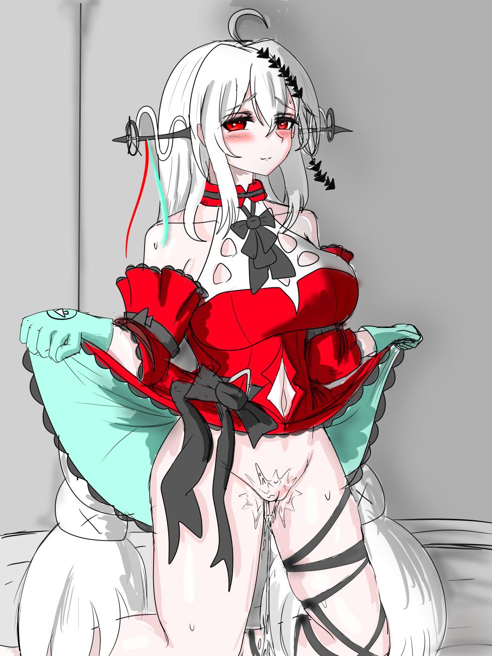 斯卡蒂与博士的双人任务remake(明日方舟）（屑吉良著） - Page 23