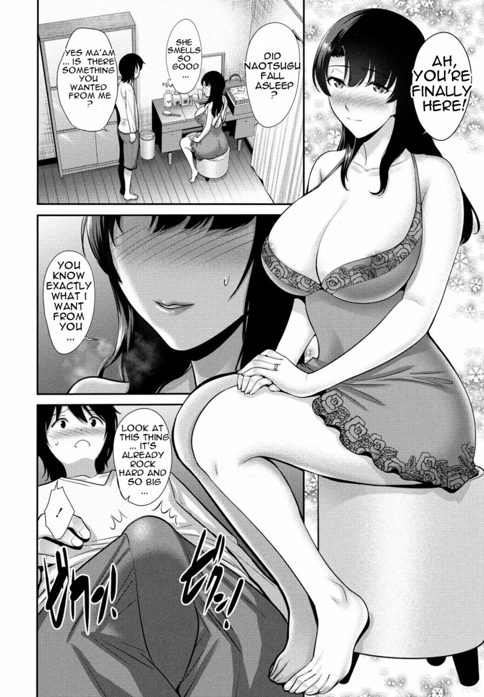 [Nishikawa Kou] Okasan SWAP Zenpen | Mom SWAP: Part 1 [English] [MTL] [Digital] - Page 6