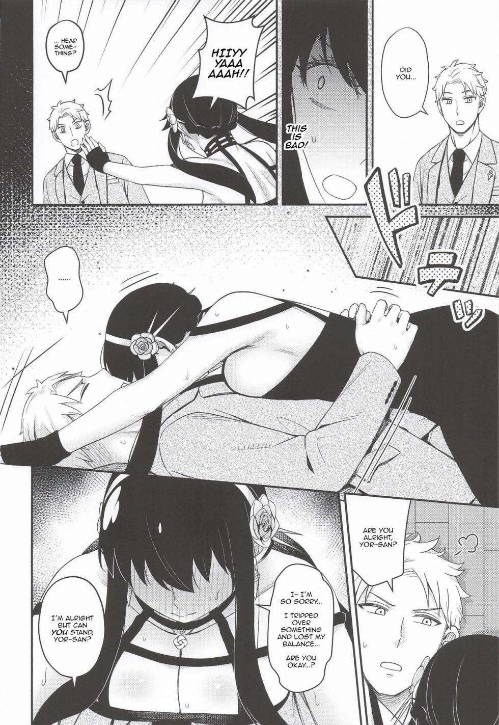 [Neko kuni ou (Mao guo wang)] Dual Temptations (SPY x FAMILY) [English] [kireiTL] - Page 15