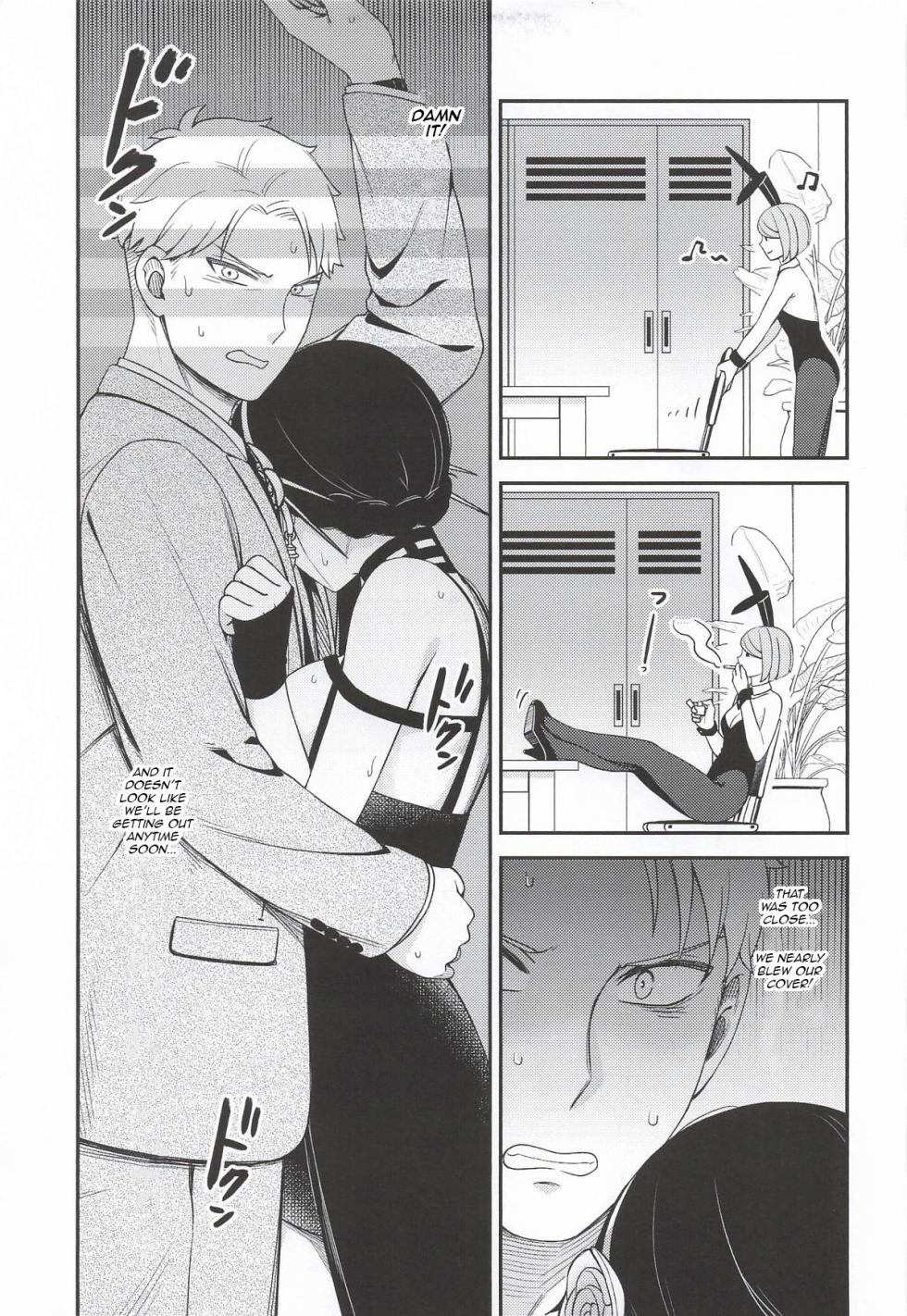 [Neko kuni ou (Mao guo wang)] Dual Temptations (SPY x FAMILY) [English] [kireiTL] - Page 24
