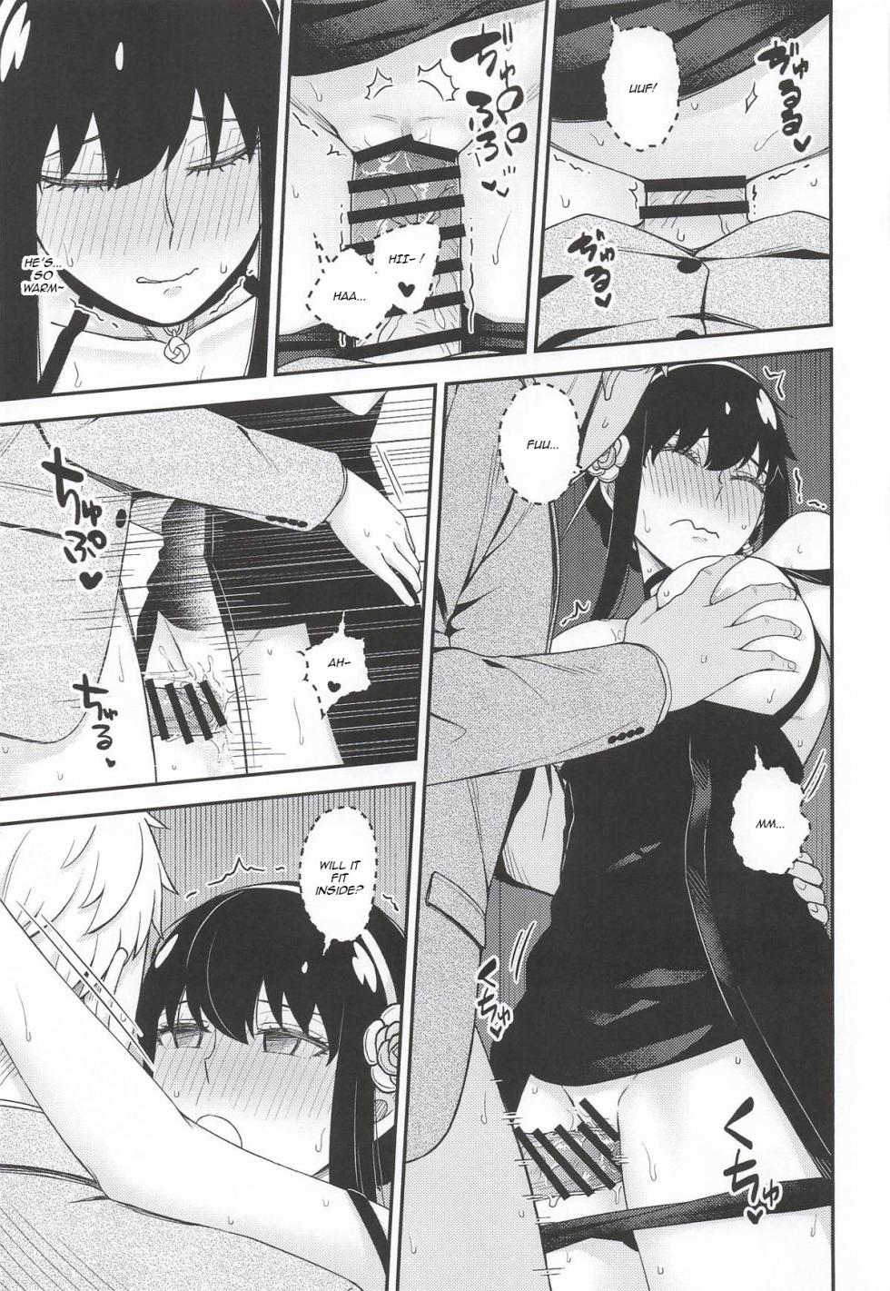 [Neko kuni ou (Mao guo wang)] Dual Temptations (SPY x FAMILY) [English] [kireiTL] - Page 28
