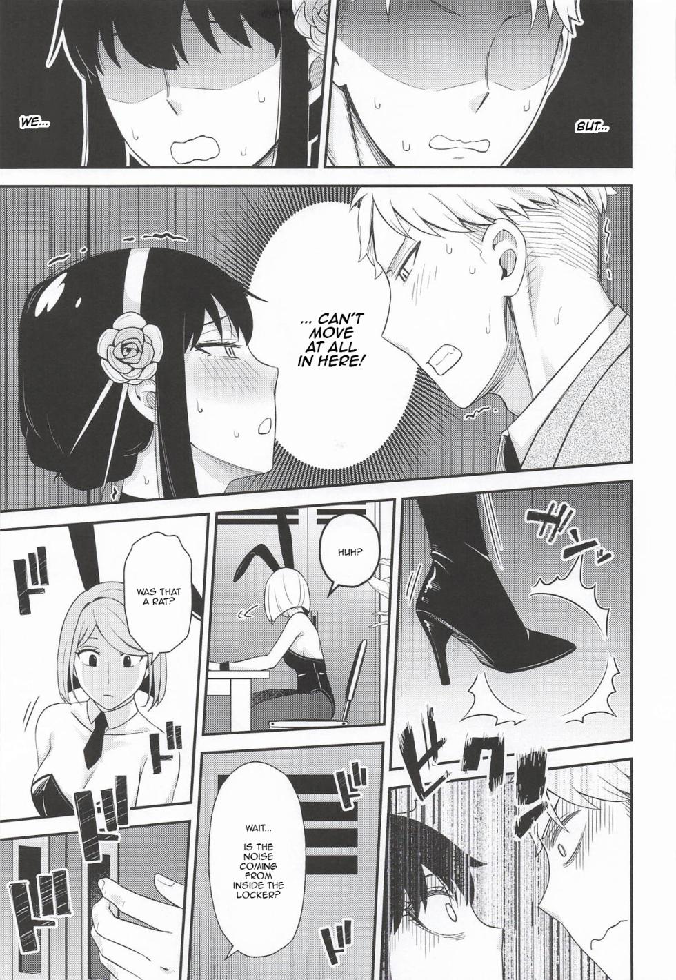 [Neko kuni ou (Mao guo wang)] Dual Temptations (SPY x FAMILY) [English] [kireiTL] - Page 30