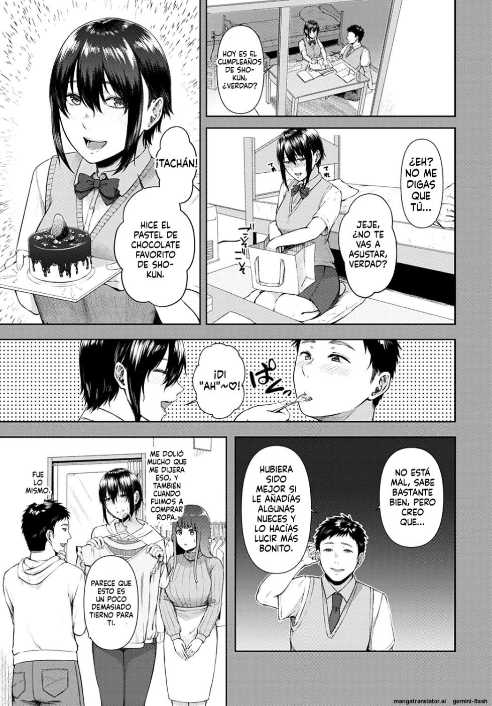 [Tadano Mezashi] Sex Mind Training (COMIC Anthurium 2022-04) - Page 3