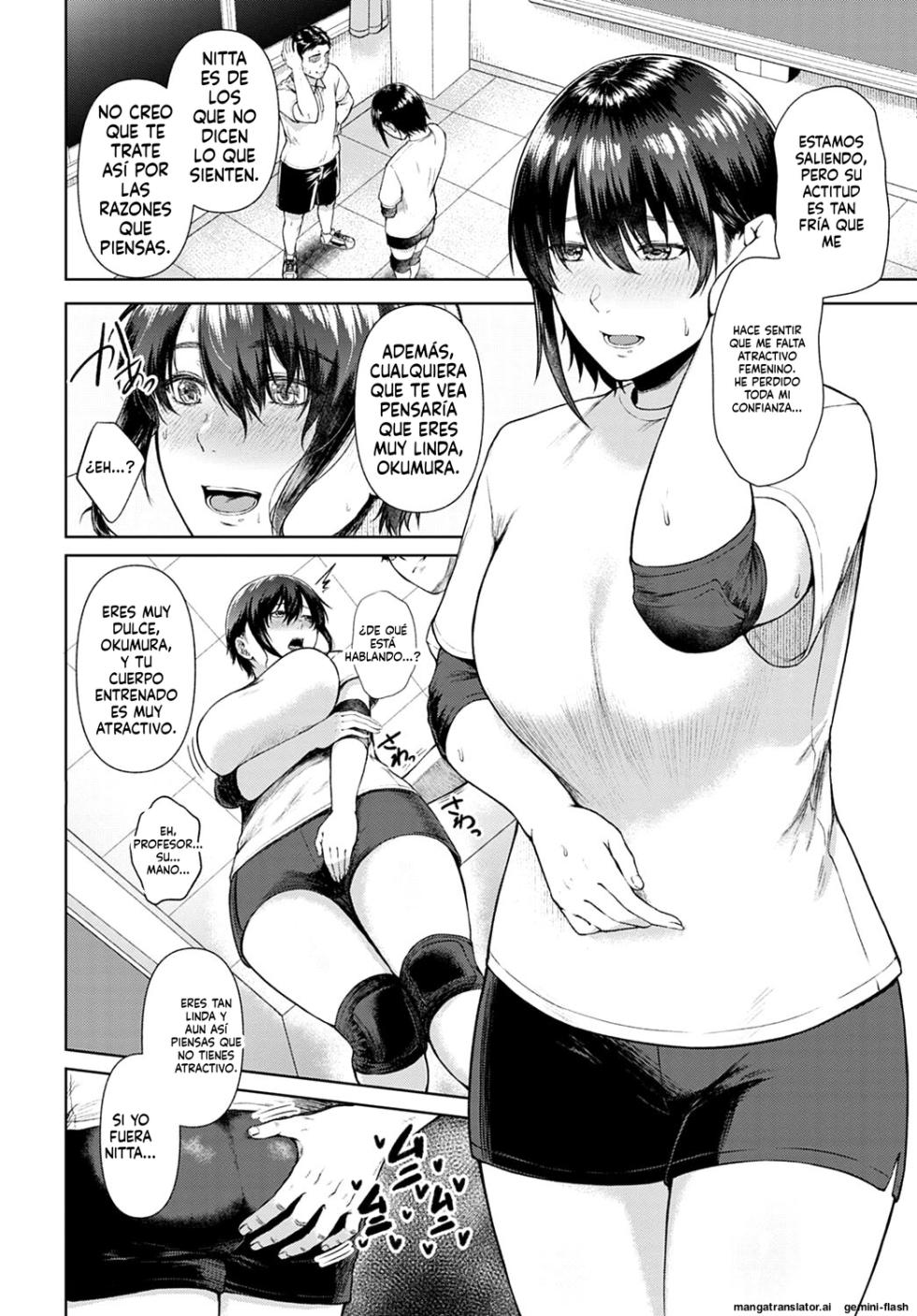 [Tadano Mezashi] Sex Mind Training (COMIC Anthurium 2022-04) - Page 4