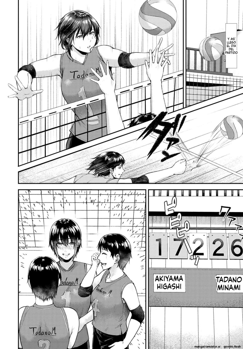 [Tadano Mezashi] Sex Mind Training (COMIC Anthurium 2022-04) - Page 18
