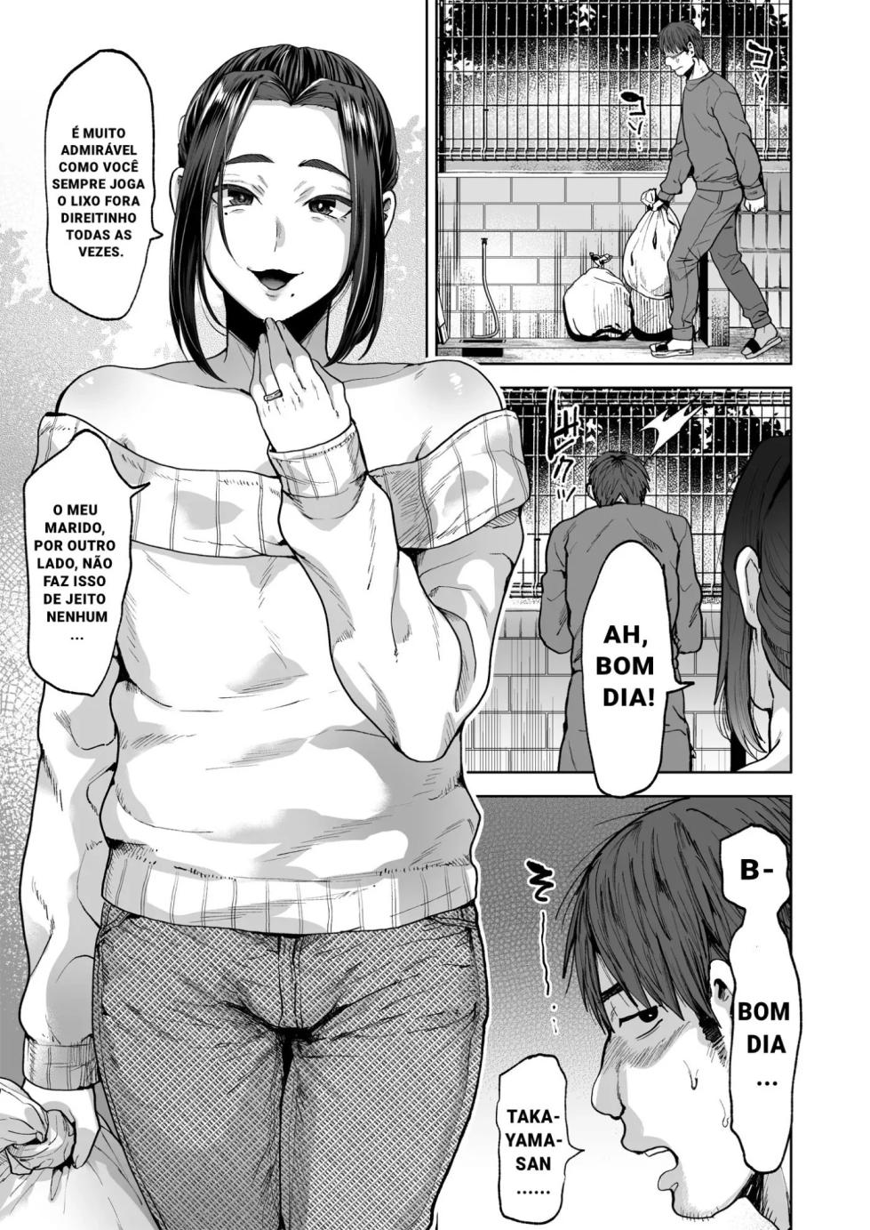 Tsukuru misc 2 - Page 2