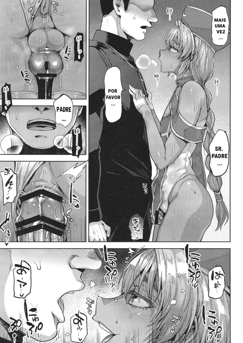 Tsukuru misc 2 - Page 35