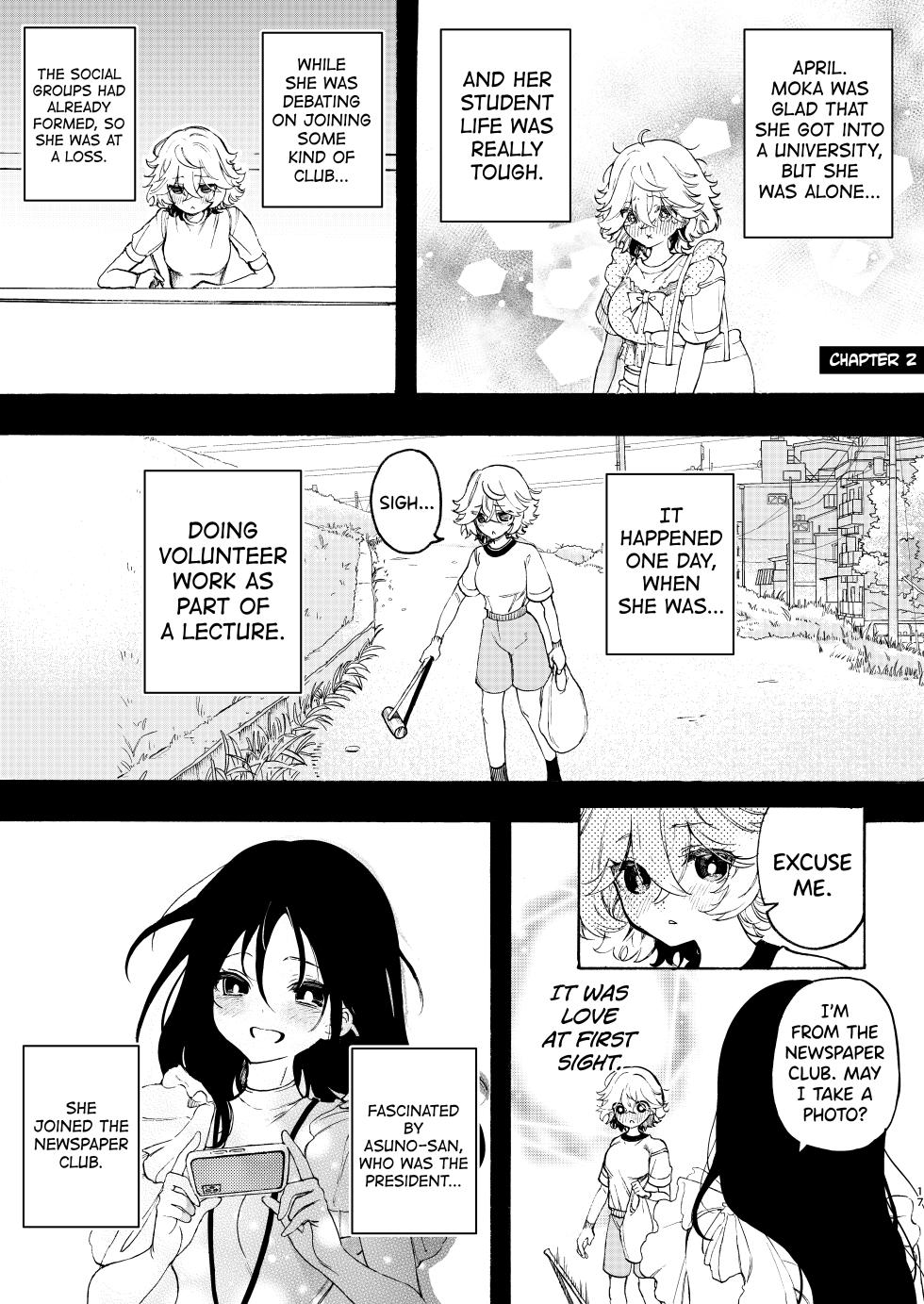 [Noyama] Circle no Senpai to Dekiai Ecchi [English] [biribiri] [Digital] - Page 17