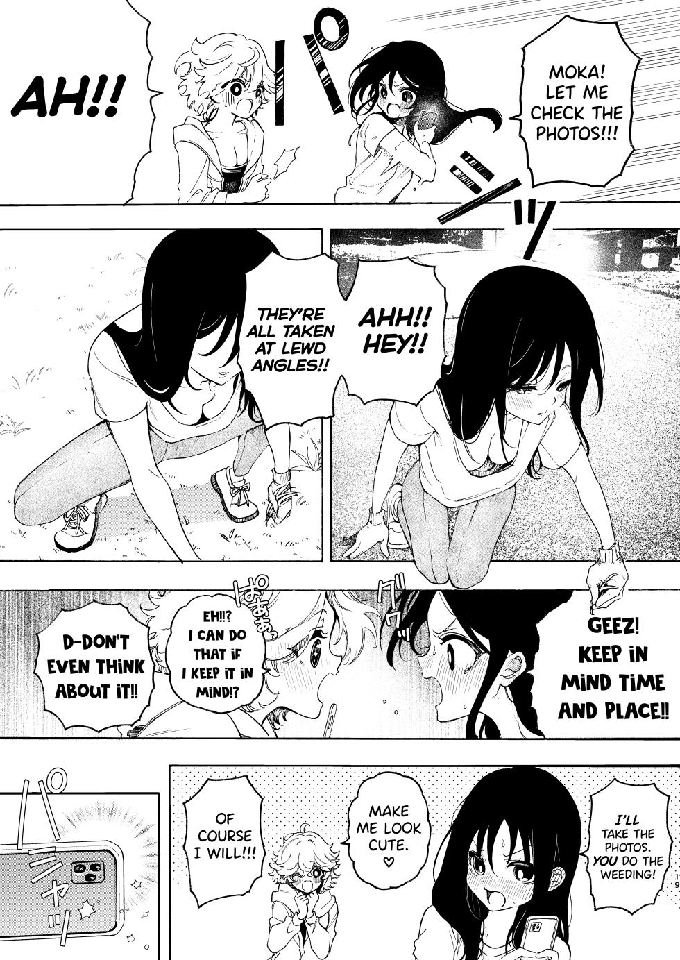 [Noyama] Circle no Senpai to Dekiai Ecchi [English] [biribiri] [Digital] - Page 19