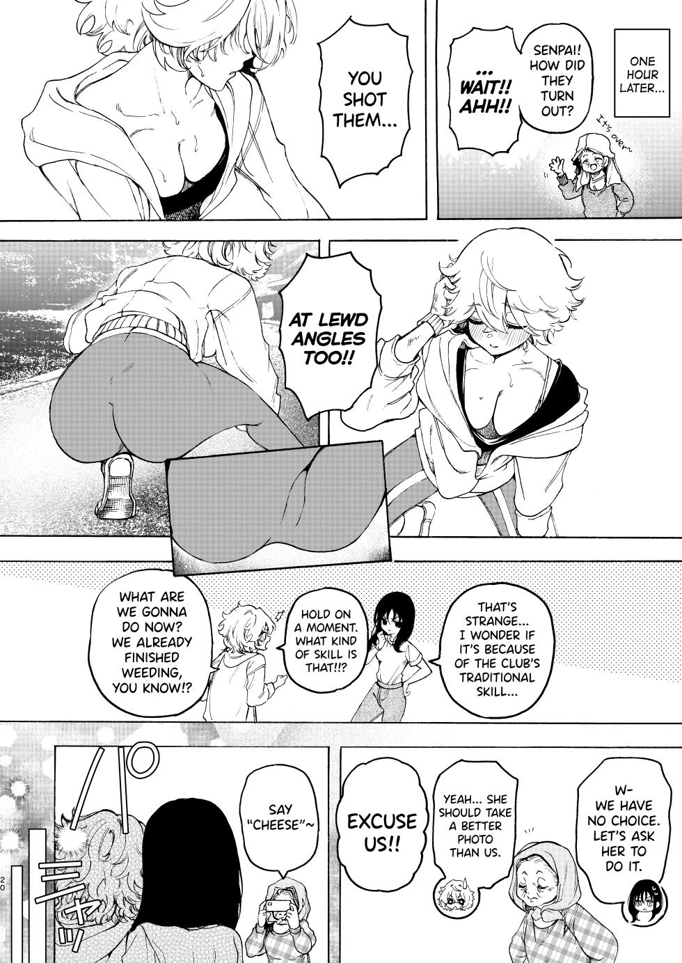 [Noyama] Circle no Senpai to Dekiai Ecchi [English] [biribiri] [Digital] - Page 20