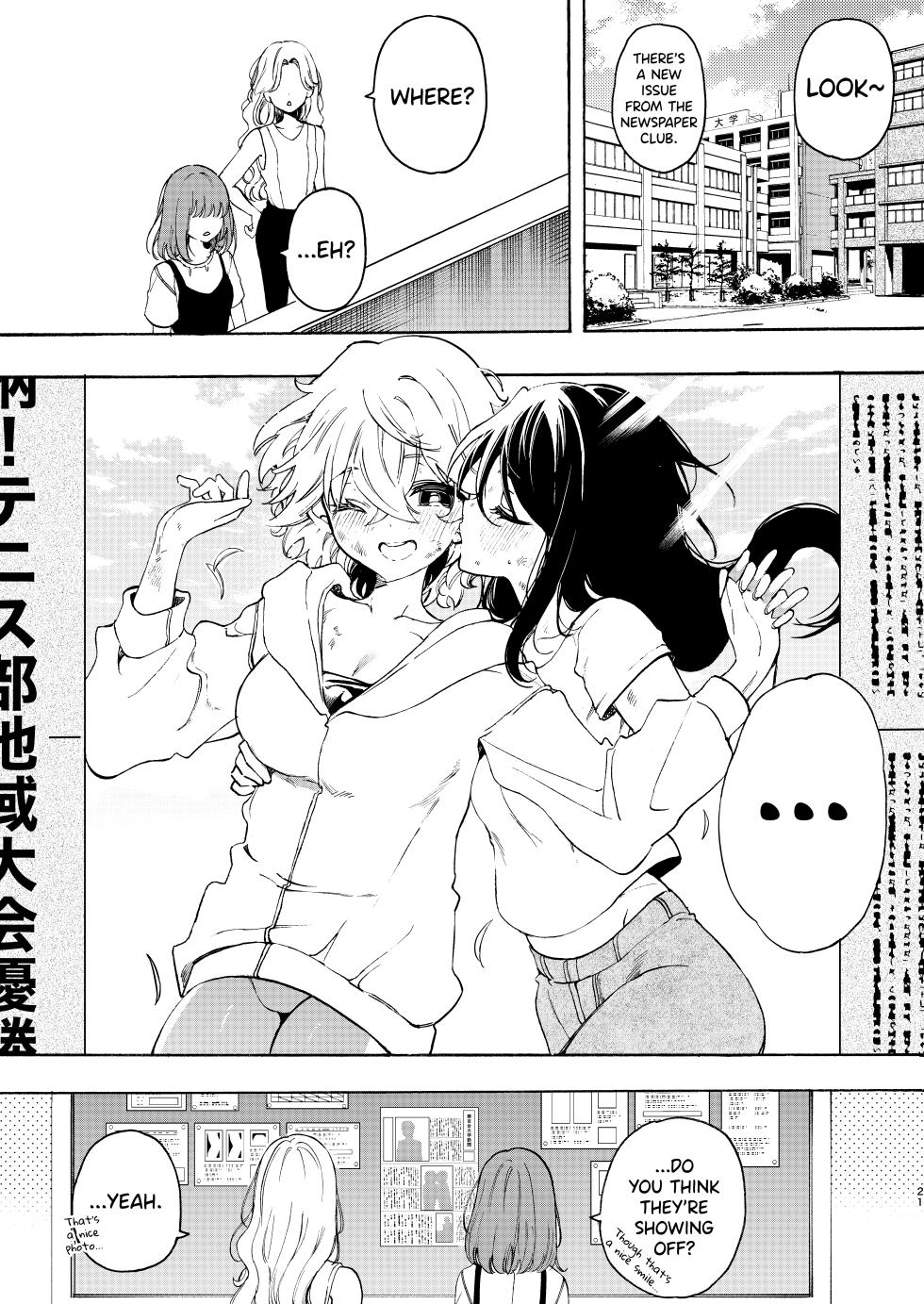 [Noyama] Circle no Senpai to Dekiai Ecchi [English] [biribiri] [Digital] - Page 21