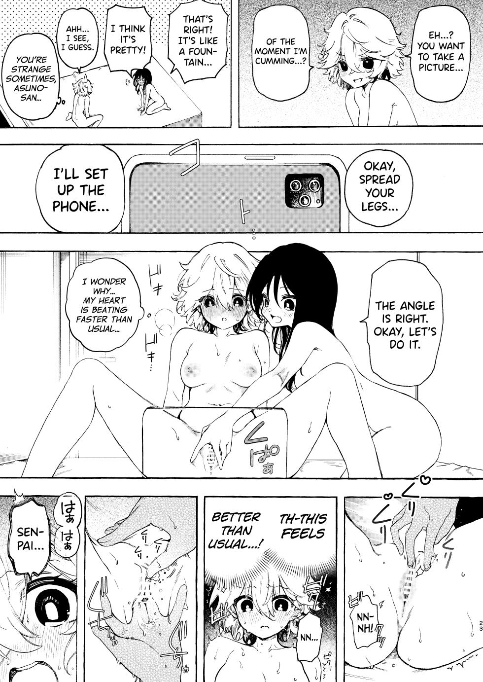 [Noyama] Circle no Senpai to Dekiai Ecchi [English] [biribiri] [Digital] - Page 23