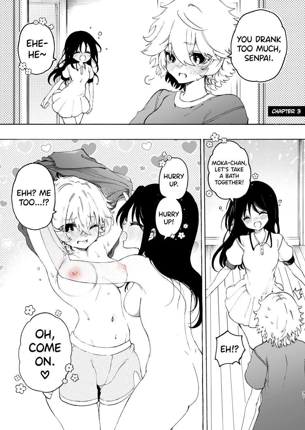 [Noyama] Circle no Senpai to Dekiai Ecchi [English] [biribiri] [Digital] - Page 31