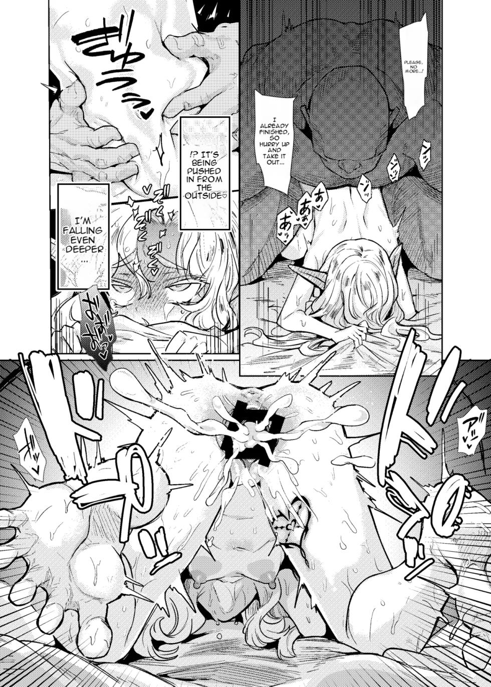 Seikishi Danchou-sama wa Injutsu no Chiryou no Tame ni Shoukan e Ikimashita - Page 39