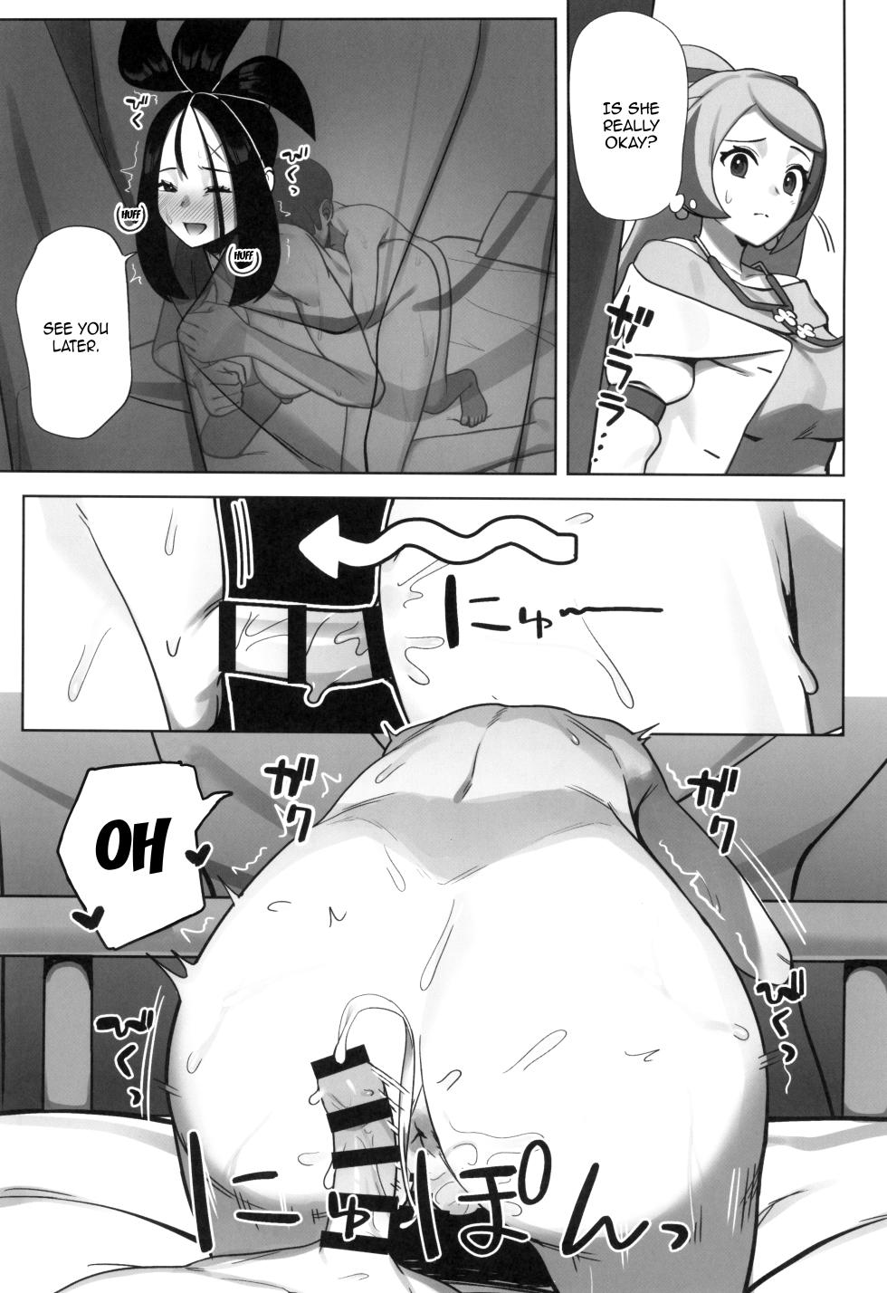 (C107) [Sumibiyaki Humburg (Chinka)] Osu! Kihada-sensei no Tokubetsu Juugyou | Osu! Professor Dendra's Special Lesson!  (Pokémon Scarlet and Violet) [English] {Doujins.com} - Page 23