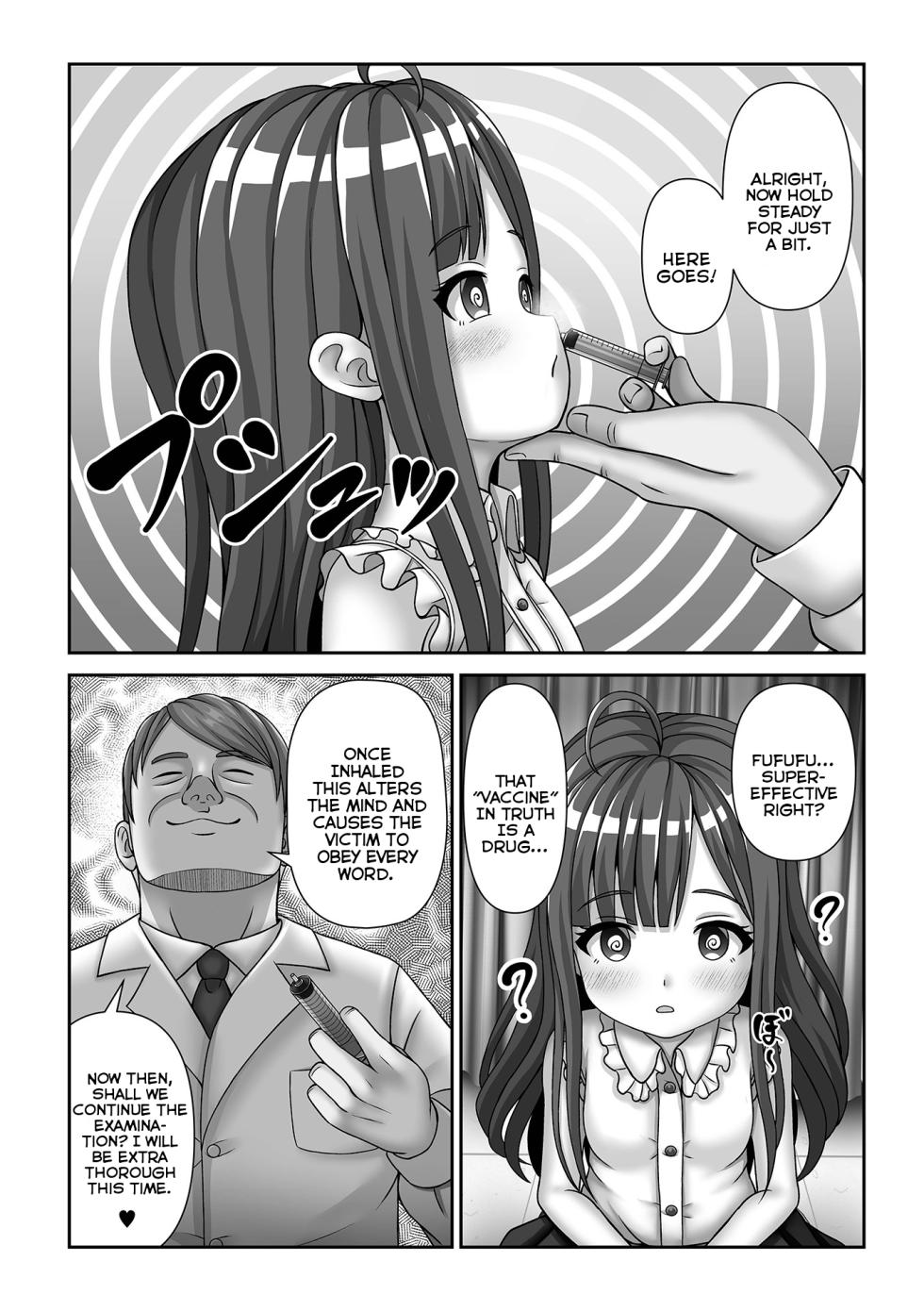[Hyouri] Hypno Seikatsu Diary | Hypnotic Sex-Life Diary [English] {Mistvern} [Digital] - Page 5