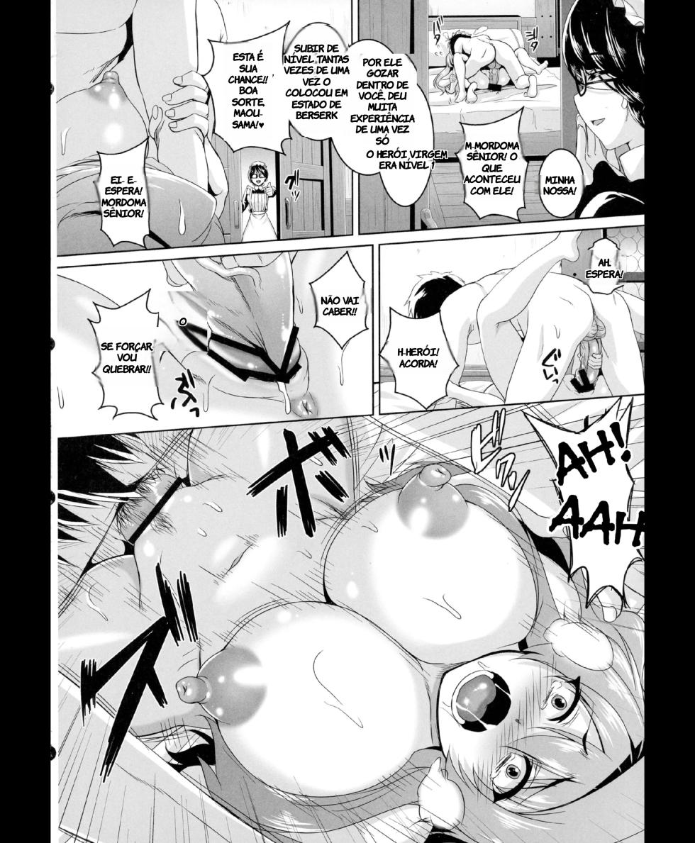 (SC58) [Tiramisu Tart (Kazuhiro)] Yuusha Lv up (Maoyuu Maou Yuusha) [Portuguese-BR] (TR-198) - Page 20