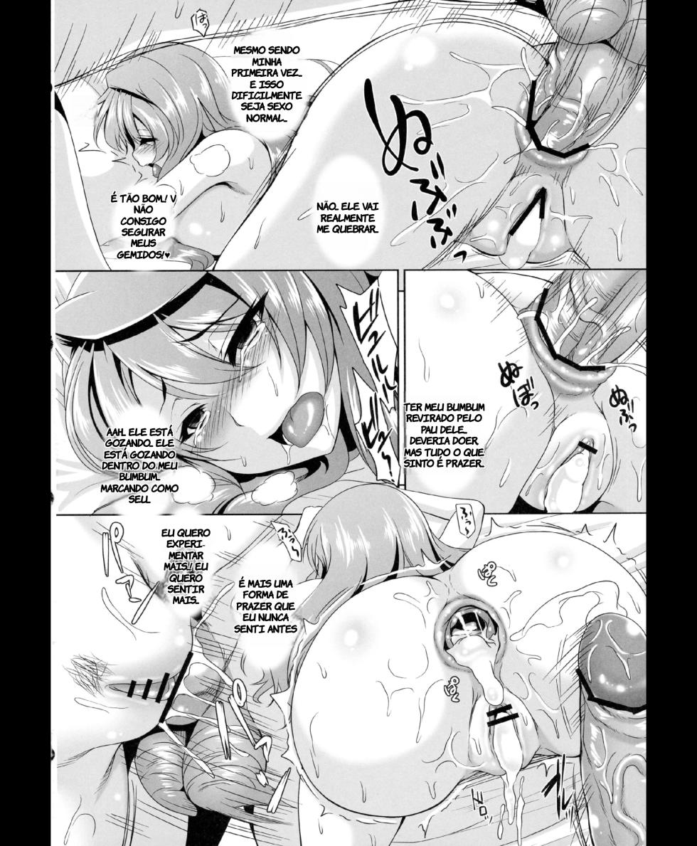 (SC58) [Tiramisu Tart (Kazuhiro)] Yuusha Lv up (Maoyuu Maou Yuusha) [Portuguese-BR] (TR-198) - Page 26