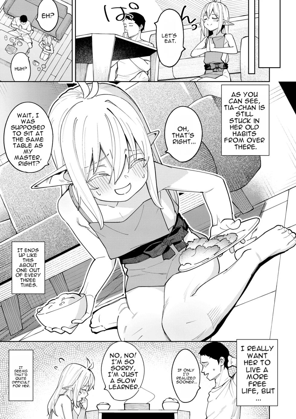 Kuchiberashi ni Atta Osana Elf-chan to Ecchi suru Ohanashi - Page 6