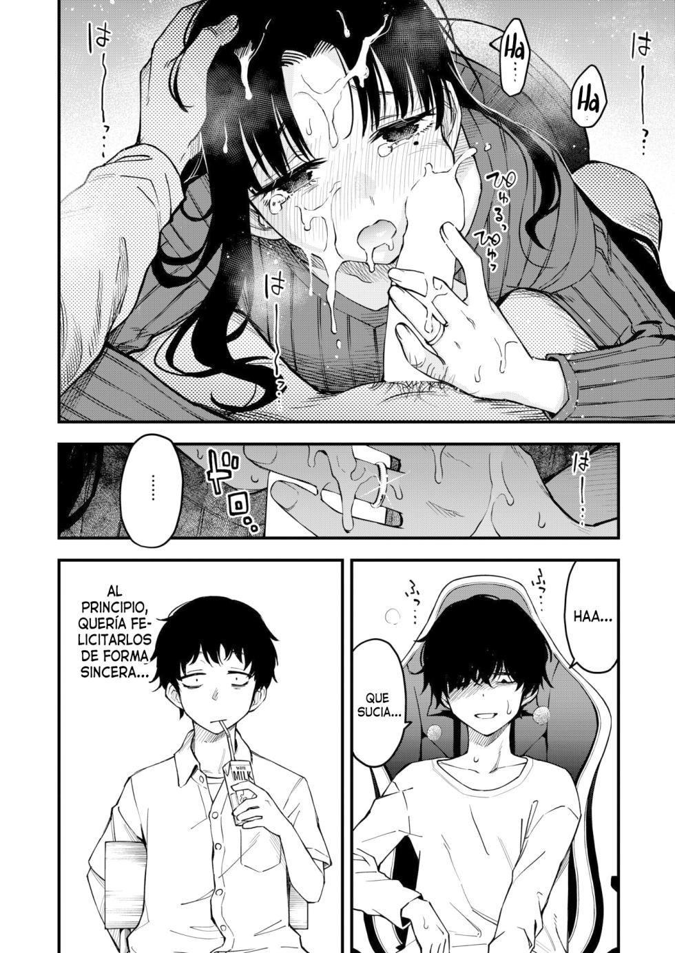 [Doji Ro] Nee-chan, Onaho ni Natte yo. (Zenpen) + (Kouhen) | Cuñada, Quiero que seas mi Onahole [Spanish] [Traducciones necesarias] [Digital] - Page 7