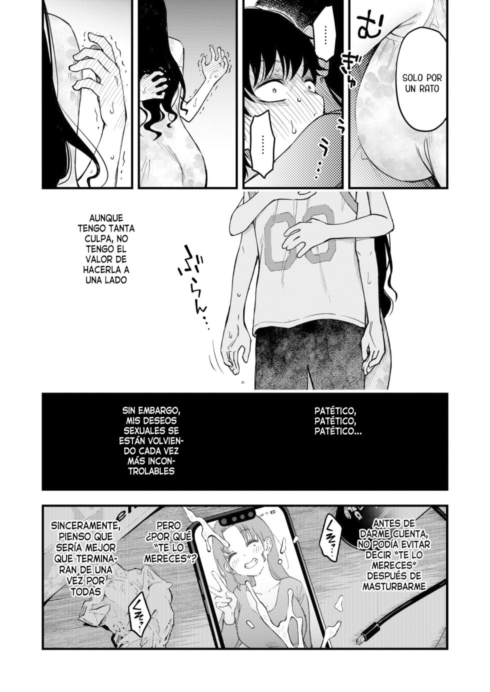 [Doji Ro] Nee-chan, Onaho ni Natte yo. (Zenpen) + (Kouhen) | Cuñada, Quiero que seas mi Onahole [Spanish] [Traducciones necesarias] [Digital] - Page 13