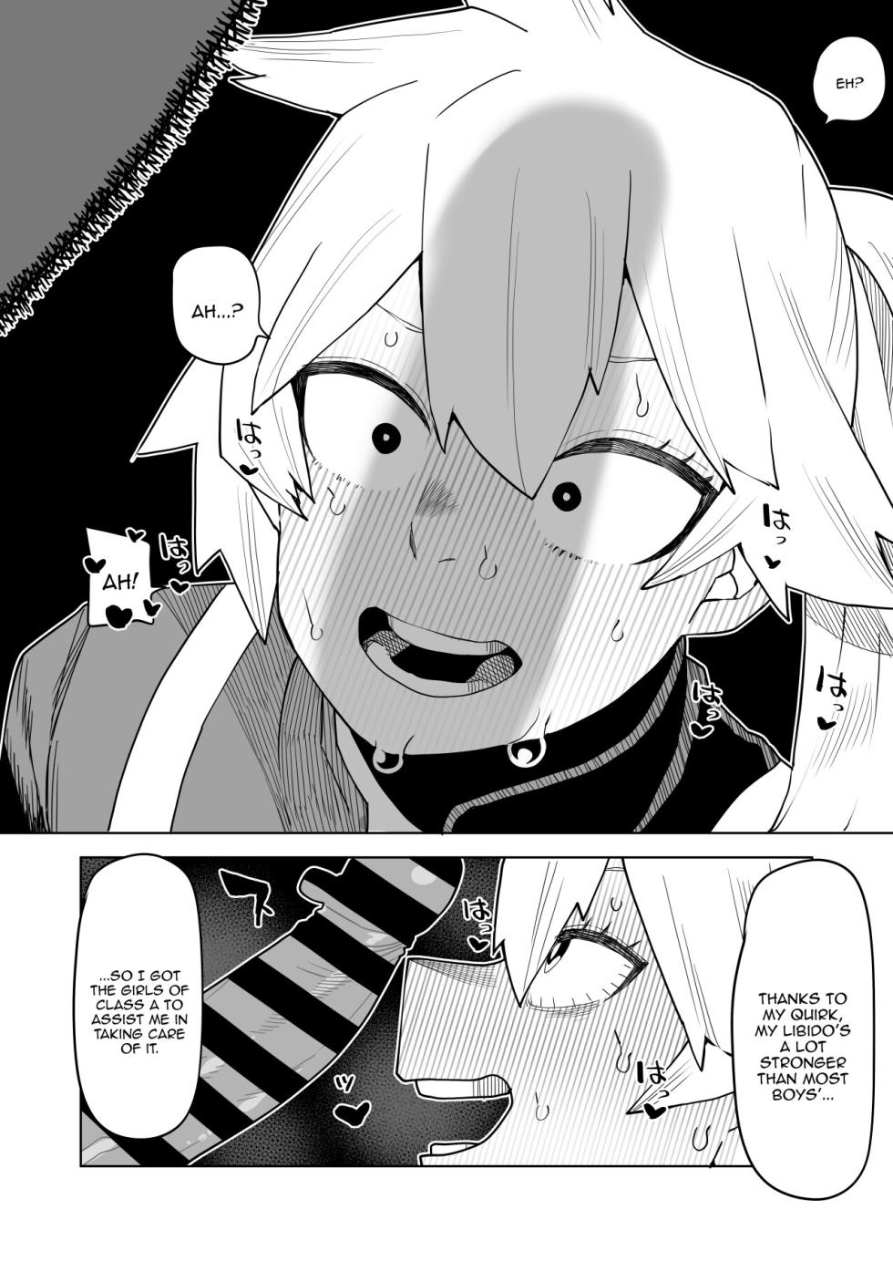 [Oekaki Kaki] Teisou Gyakuten no Hero Academia | Inverted Morality Hero Academia (Boku no Hero Academia) [CLASS 1-B COLLECTION] [English] {Doujins.com} - Page 6