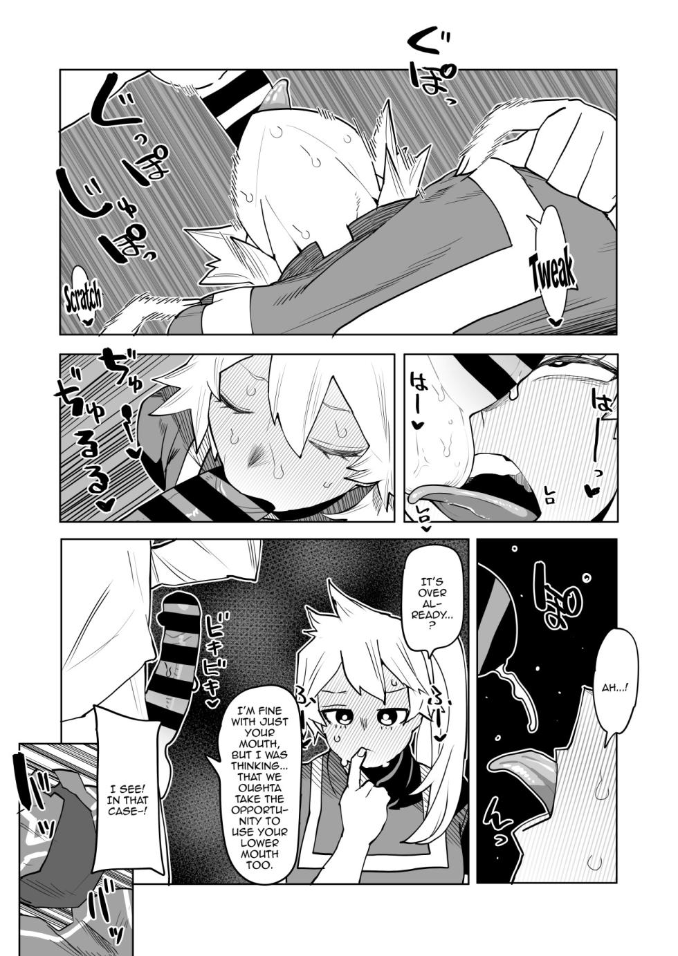 [Oekaki Kaki] Teisou Gyakuten no Hero Academia | Inverted Morality Hero Academia (Boku no Hero Academia) [CLASS 1-B COLLECTION] [English] {Doujins.com} - Page 8