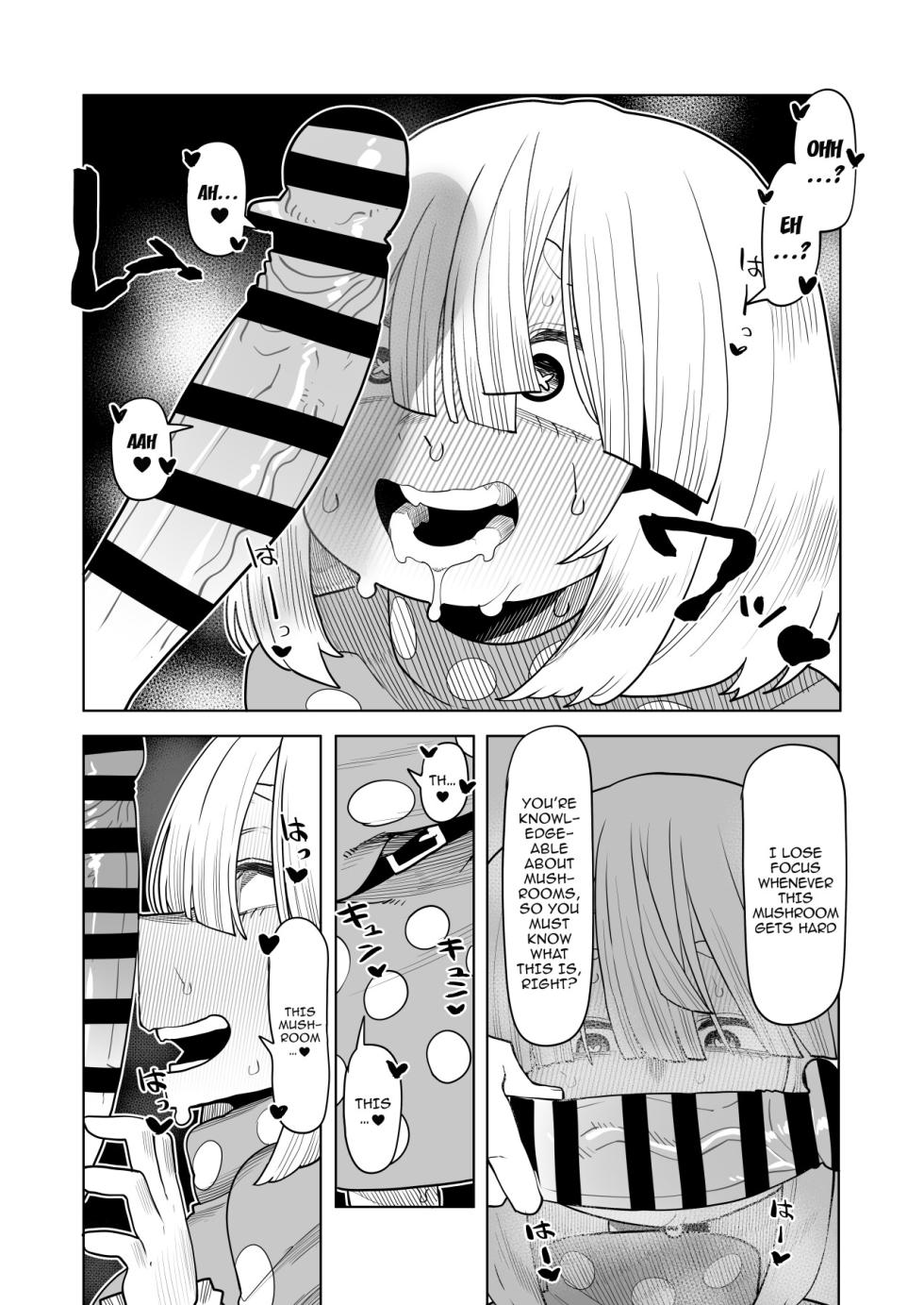 [Oekaki Kaki] Teisou Gyakuten no Hero Academia | Inverted Morality Hero Academia (Boku no Hero Academia) [CLASS 1-B COLLECTION] [English] {Doujins.com} - Page 16