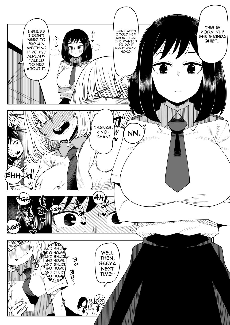 [Oekaki Kaki] Teisou Gyakuten no Hero Academia | Inverted Morality Hero Academia (Boku no Hero Academia) [CLASS 1-B COLLECTION] [English] {Doujins.com} - Page 28