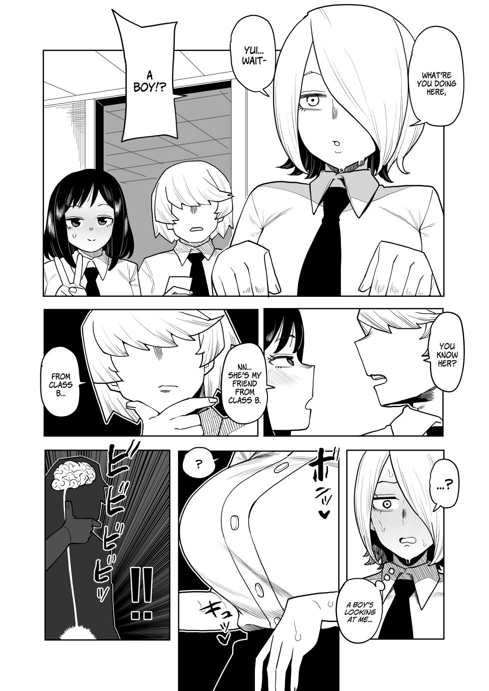 [Oekaki Kaki] Teisou Gyakuten no Hero Academia | Inverted Morality Hero Academia (Boku no Hero Academia) [CLASS 1-B COLLECTION] [English] {Doujins.com} - Page 40