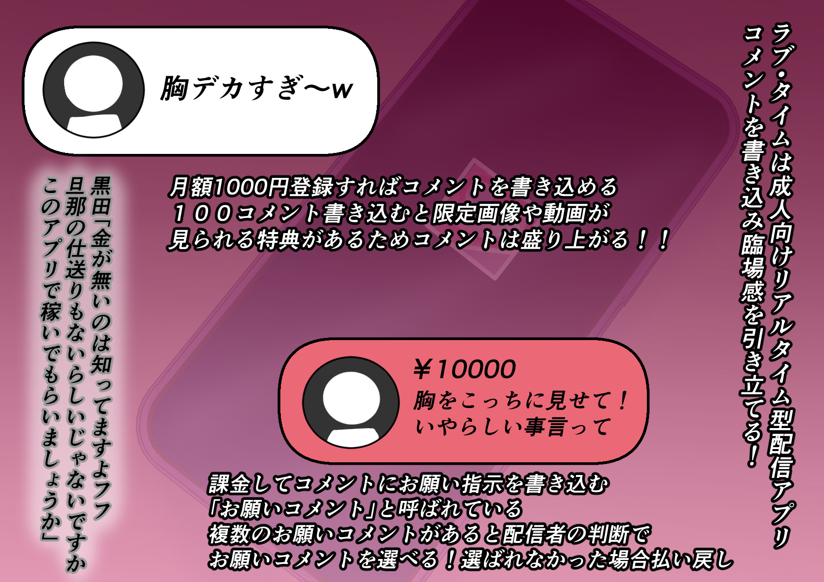 [Kanzume Koujou] Moto Sūpāhiroindatta Watashi 10-nen Mae no Kesenai Kako Zenpen - Page 12