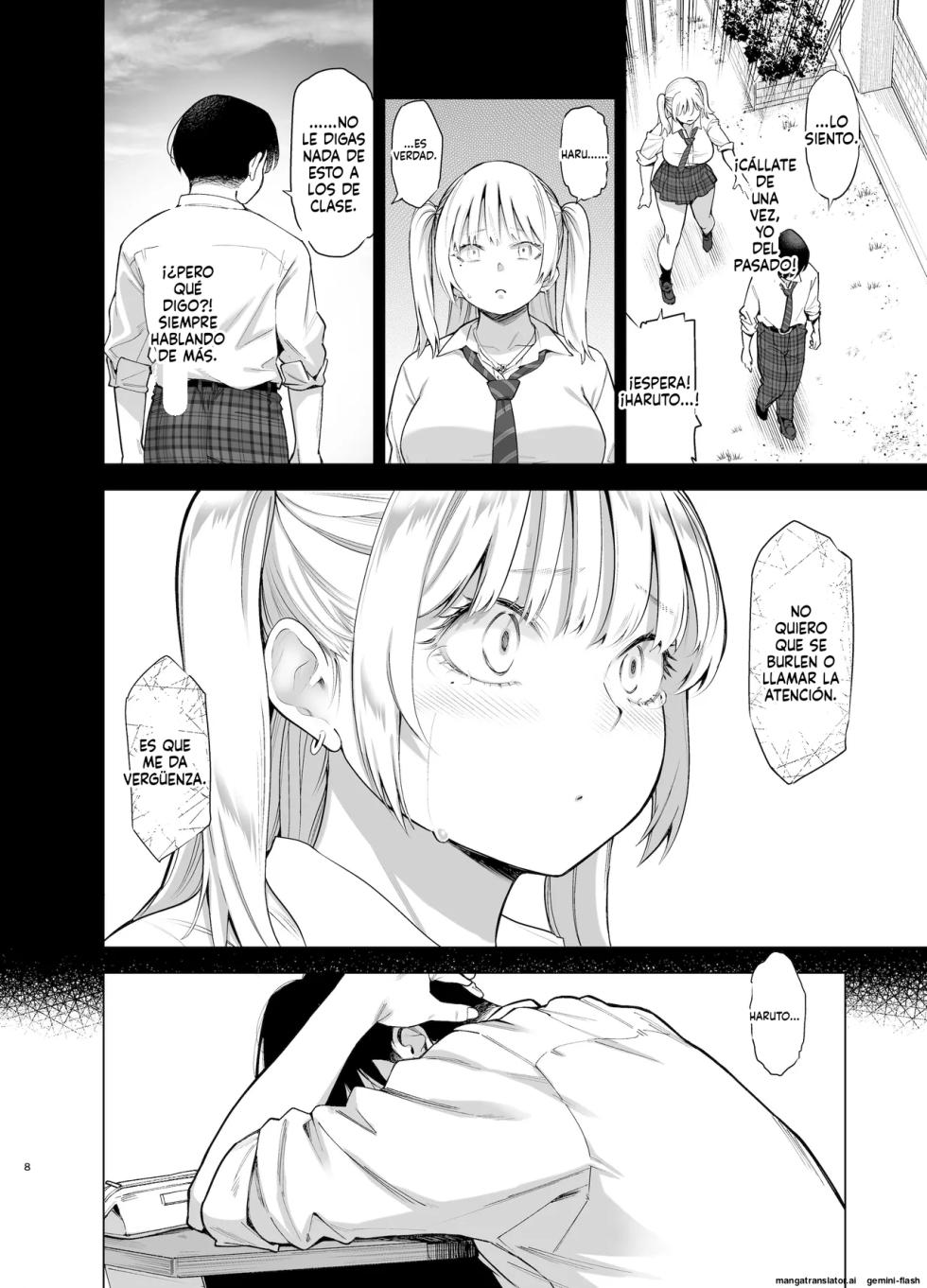 Ano Hi, Sunao ni Suki to Ieta nara - Si tan solo pudiera decir honestamente que te quería ese día - Page 7
